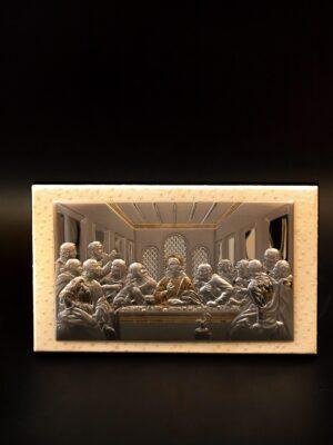 15978 Սրբապատկեր Խորհրդավոր ընթրք 12,3×20,5 սմ