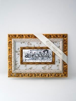 5259 f/f Խորհրդավոր ընթրիք կրեմ. TRF