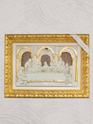 80115 Նկար Խորհրդավոր ընթրիք սպիտակ 68×88սմ